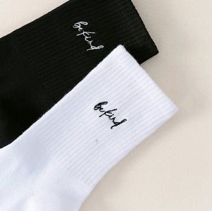2 Pairs "Be Kind" Crew Socks